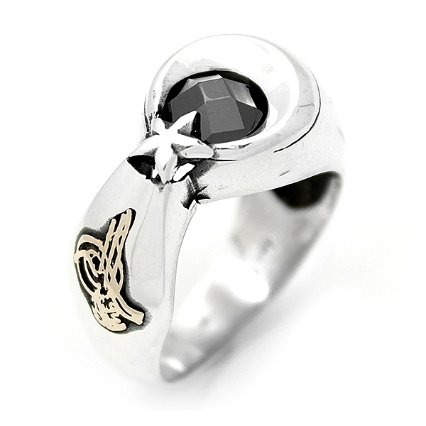 925 Sterling Silver Oxidized Star and Crescent Men Ring 27