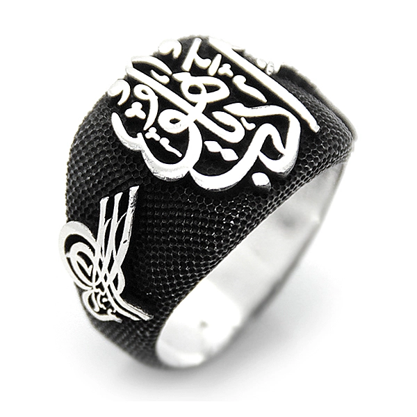 925 Sterling Silver Oxidized Double Sword Men Ring 3