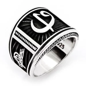 925 Sterling Silver Oxidized Arabic Letter Men Ring 17